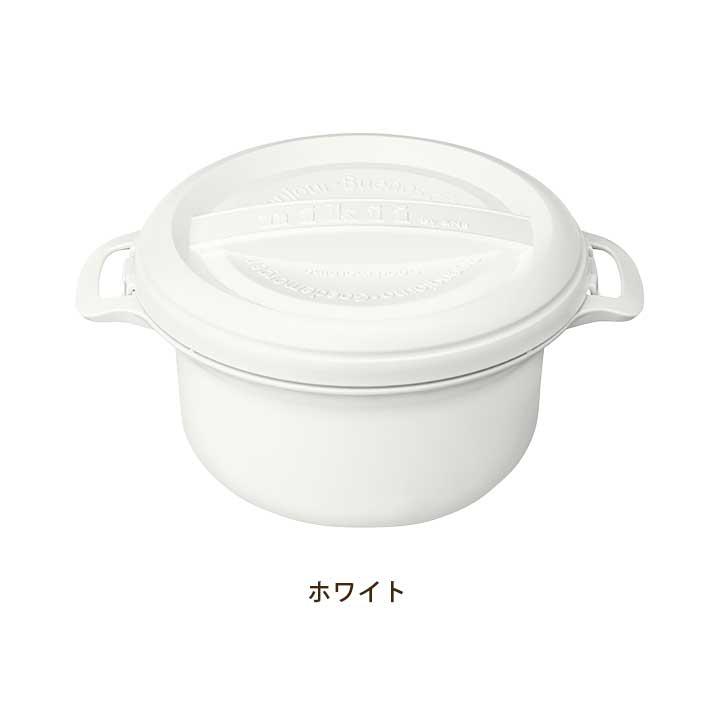 電子レンジ 調理器 クッカー 鍋 なべ 一人鍋 火を使わない ながら調理