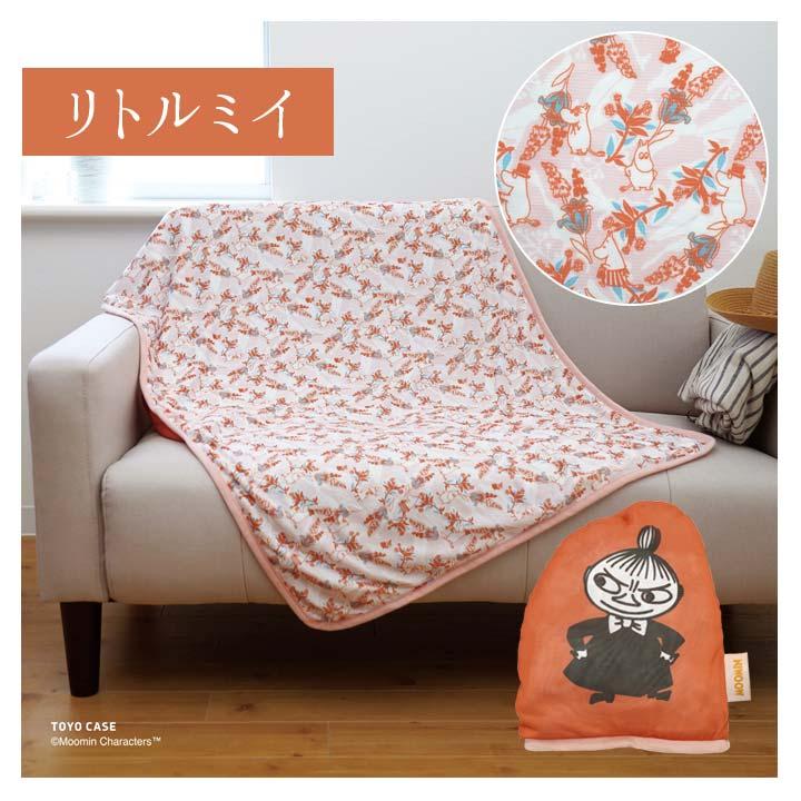 すいみゃ　chilly polka ブランケット　タオルケット ブランケット | ソニーミュージック公式オンラインショップ【ROCKET