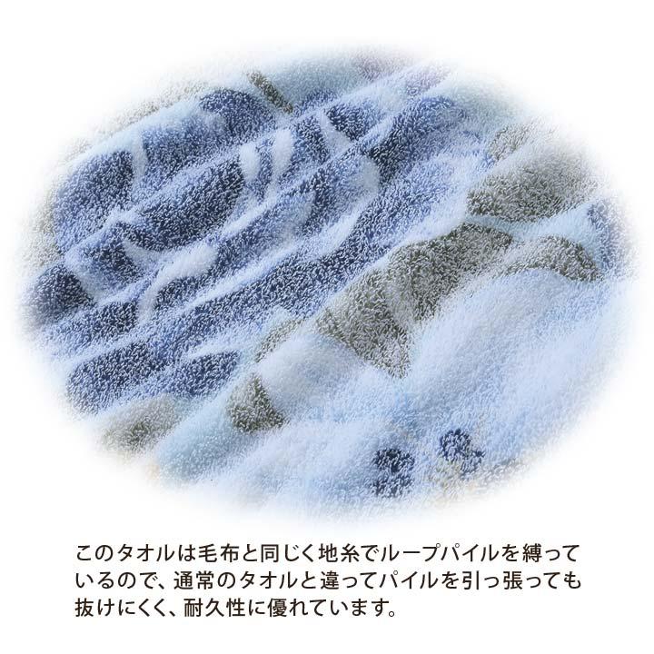 高品質 寝具 シングル タオルケット 肌掛け ケット ローズ 薔薇柄