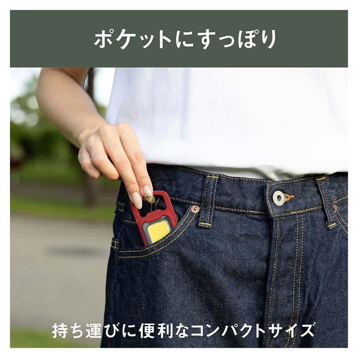 アウトドア 防災グッズ LED ライト 作業灯 懐中電灯 強力マグネット
