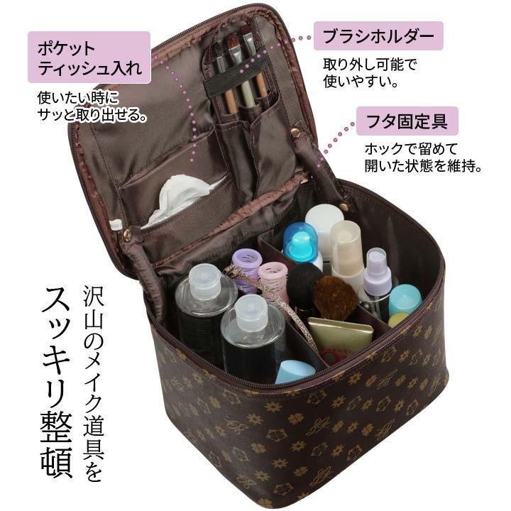 便利 メイクボックス 化粧ボックス 化粧道具入れ ファスナー式 仕切り