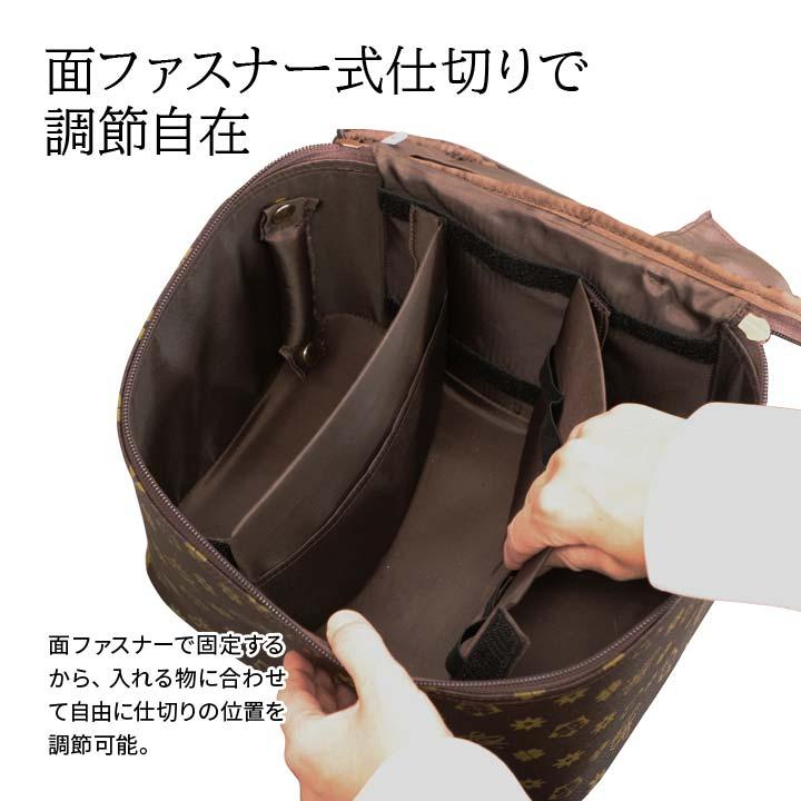 便利 メイクボックス 化粧ボックス 化粧道具入れ ファスナー式 仕切り