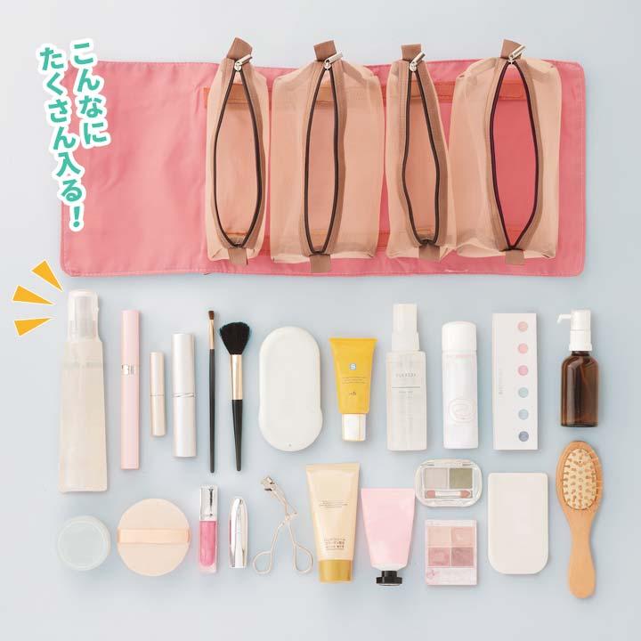 収納 化粧品 コスメ 道具 メイク ケース ポーチ 小物 トラベル 旅行