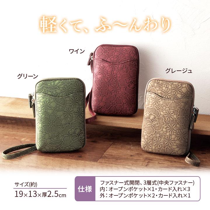 アコーディオンバッグ Y PROJECT ミニアコーディオンバッグbag ワン 