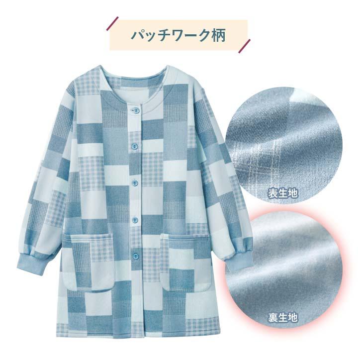 レディース 割烹着 スモック トップス 婦人 かっぽう 軽量 ふんわり