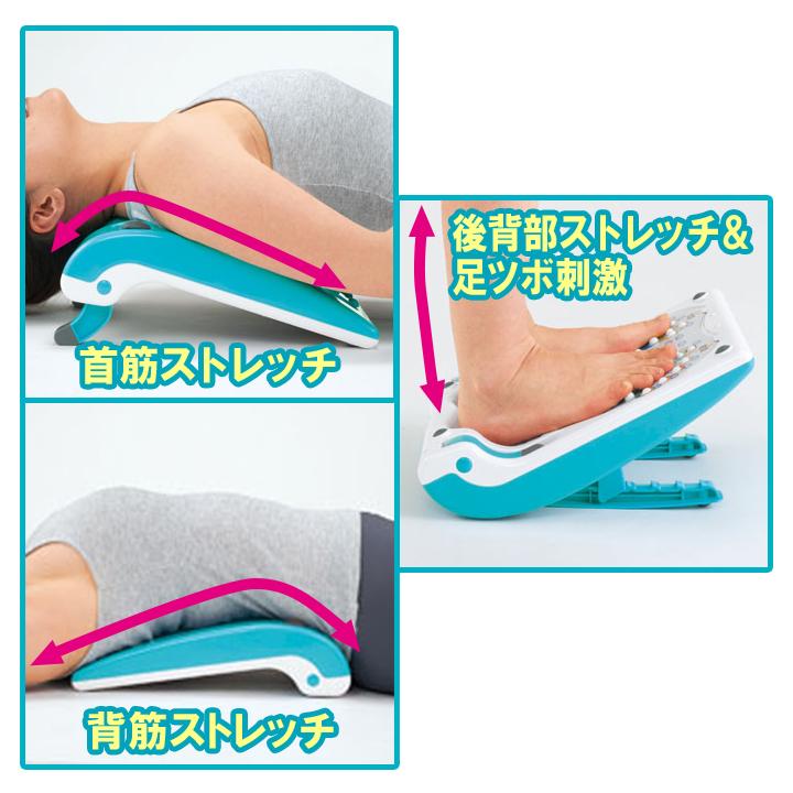 日本製 足ツボ 健康 ストレッチ トレーニング 下半身 足裏 刺激 傾斜