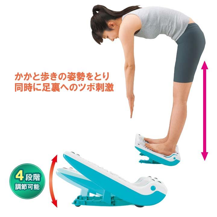 日本製 足ツボ 健康 ストレッチ トレーニング 下半身 足裏 刺激 傾斜