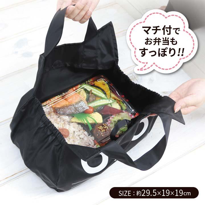 tenᙏ̤̫͚　ねこたまちゃん　大きいエコバッグ　ハンドメイド たまちゃん エコバッグ お買物バッグ レジ袋 手提げ コンビニ 買い物