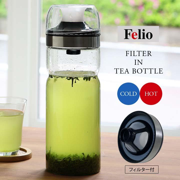 便利 冷水筒 フィルター付 茶葉 麦茶 お茶 紅茶 ポット 便利 冷水筒 フィルター付 茶葉 麦茶 お茶 紅茶 ポット