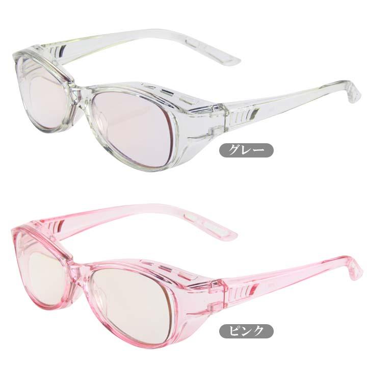 メガネの上から掛けられる拡大鏡 日本製 ルーペ オーバーグラス メガネ