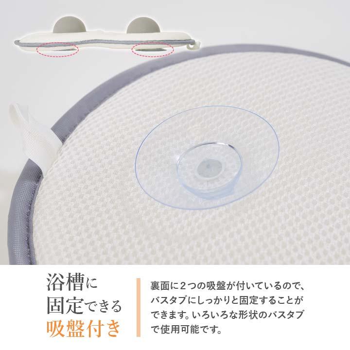 バスグッズ 美容 健康 温浴効果 指圧 ほぐしボール マッサージ バス