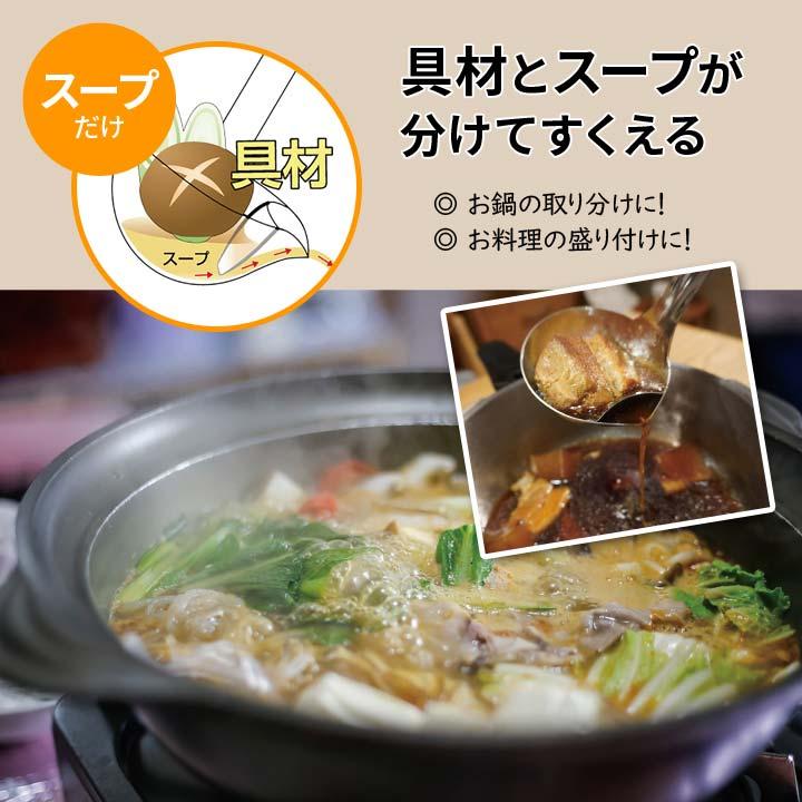 ゆのー様お取り置きスキコン&amp;ミルクセット ゆのー様お取り置きスキコン&ミルクセット 【公式通販】