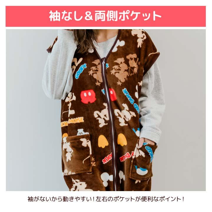 あったかグッズ 寝具 羽織り 着る毛布 部屋着 ノースリーブ 掻巻 防寒