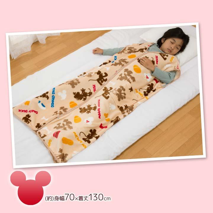 あったかグッズ 寝具 羽織り 着る毛布 部屋着 ノースリーブ 掻巻 防寒