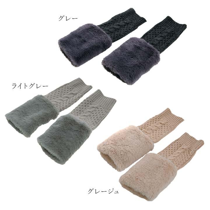 あったかグッズ 防寒 アームカバー ハンドウォーマー 手袋 指なし 親指