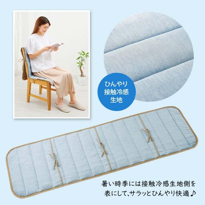 木製 透かし彫刻 椅子 中国椅子 クッション 変えカバー インテリア