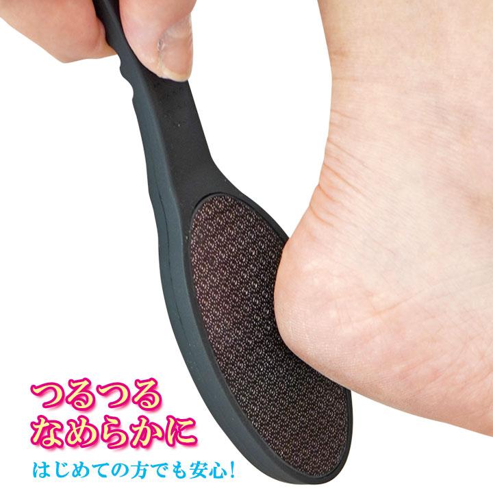 フットケア ボディケア バスグッズ かかと ささくれ ガラス製 角質 削り取る 除去 ガサガサ つるつる 踵 持ちやすい ガラスのかかとやすり ...