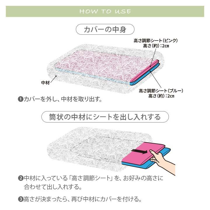 まくら 枕 寝具 安眠グッズ コルクファイバー シート 高さ調節 洗える