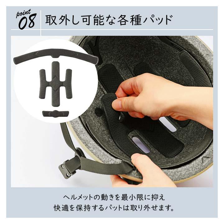 SGマーク 帽子付き 着せ替え セット ヘルメット カバー 男女兼用 UV 撥 