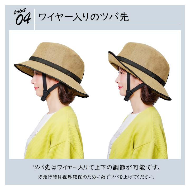 hatさん専用 565dc32b156df15de78979202a3020