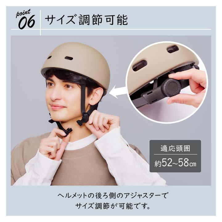 SGマーク 帽子付き 着せ替え セット ヘルメット カバー 男女兼用 UV