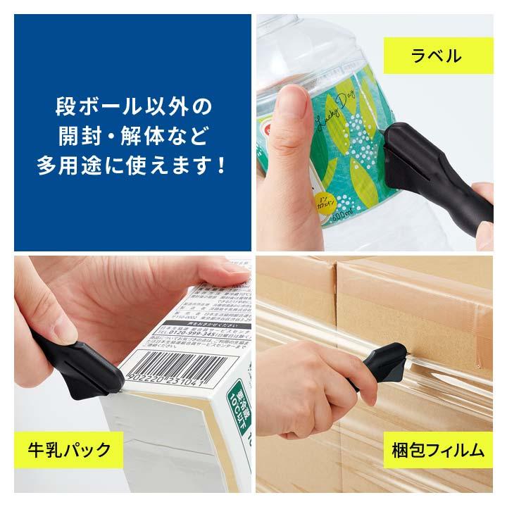 在庫処分セール@gum-格安卸-fusion サイドテーブル(分解発送) 井上金庫 会議テーブル REV-B2412/REV-W2412 【幅2400×奥行1200×高さ