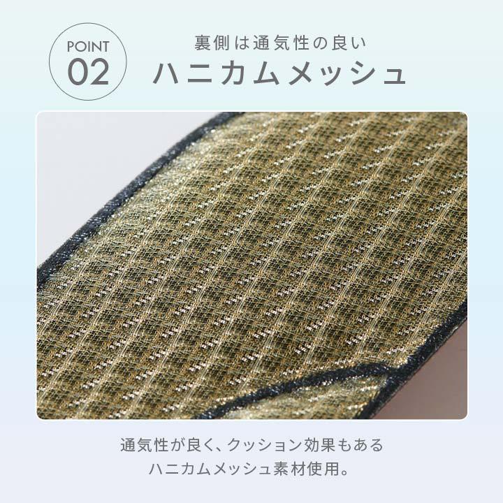 インソール 中敷き レディース ハニカムメッシュ タオル生地 低 インソール 中敷き レディース ハニカムメッシュ タオル生地 低