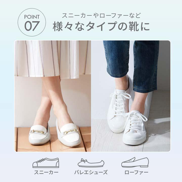 インソール 中敷き レディース ハニカムメッシュ タオル生地 低反発