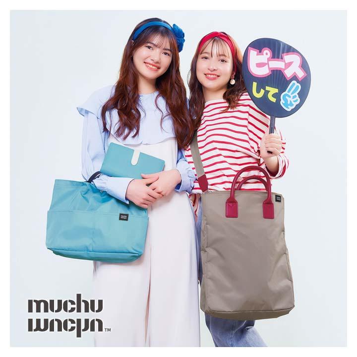 ジュン　SEVENTEEN ファンミグッズ　うちわ　トートバッグ　5点セット 便利 収納 大容量 トート ショルダー 推し活 メンバーカラー 推し色