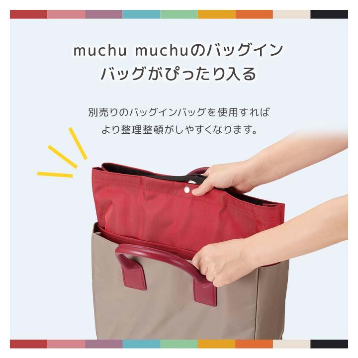 便利 収納 大容量 トート ショルダー 推し活 メンバーカラー 推し色