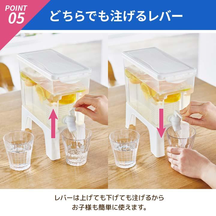 3L 便利 2WAY 麦茶 ジュース ウォーターピッチャー 大容量 冷蔵庫 卓上