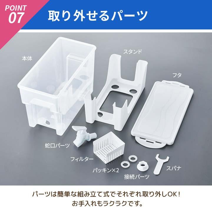 ちゃーさん専用　2口 2口カラン蛇口 K-3TW 竹村製作所 : プロヤマ - 通販 - Yahoo!ショッピング