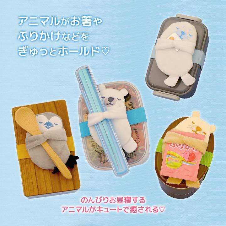 便利グッズ ランチベルト ゴムバンド 保冷剤 冷却剤 カバー付 一体型