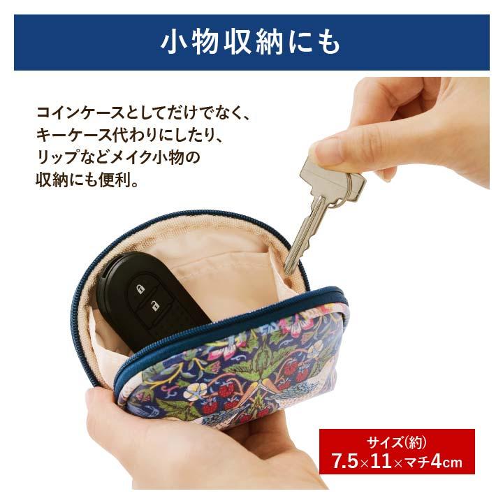 ミニ財布 お財布 小銭入れ 小物入れ ポケット 仕切り 整理 収納