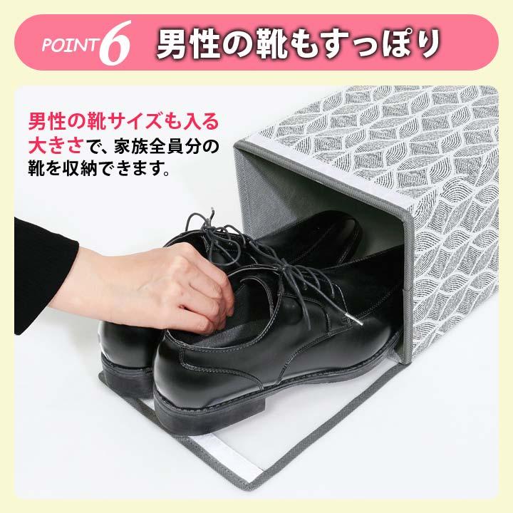 3個入】スタックできる靴収納ケース 便利 靴 シューズ 収納 収納ケース