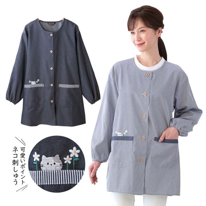 デニム調ねこと花刺しゅうスモック ネコ 猫 ねこ レディース デニム調