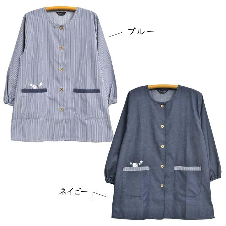 デニム調ねこと花刺しゅうスモック ネコ 猫 ねこ レディース デニム調