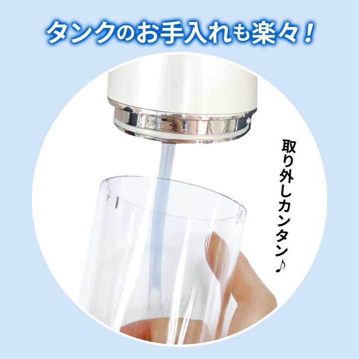 マウスウォッシャー ジェットウォッシャー 口腔洗浄機 口腔洗浄器 水流