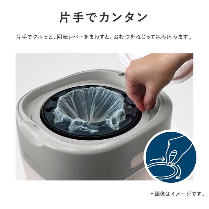 combi コンビ オムツ ゴミ箱 オムツ処理 Poi-Tech おむつポット