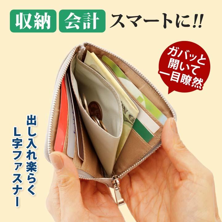 【札入れ＆小銭入れセット】シンプル薄型・完全手作り 牛革 男女兼用 財布 小銭入れ お札入れ カード入れ ポケット 手のひら