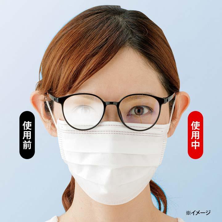メガネ くもり止めクロス 抗菌 強力 曇り止め 拭くだけで 曇らない メガネ拭き メガネ 曇り止め 最強 眼鏡 メガネクロス くもり止めクロス 600