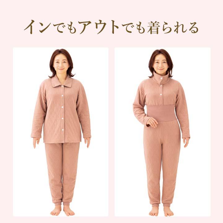 レディース ナイトウエア パジャマ 寝巻 ルームウエア 腹巻き付き 安眠