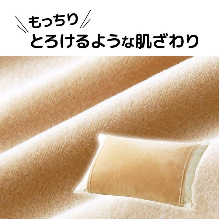 寝具 ピローカバー 筒状 まくらカバー 伸びる 伸縮性 無地 シンプル