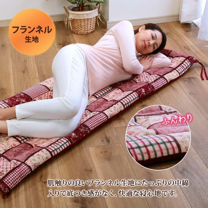 遠州織】ごろ寝布団カバー付き まぁるい座布団 ⁂苺ゴーフル様 楽天市場