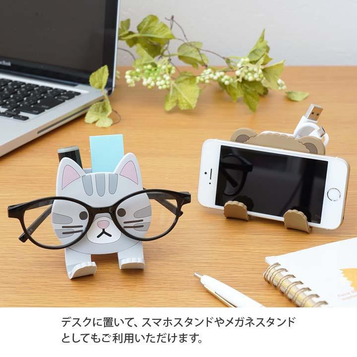 吸着式 フック ポケット 小物収納 眼鏡 メガネ置き スマホ スタンド