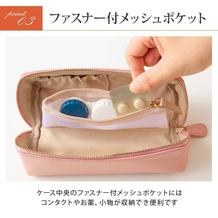 眼鏡ケース 革 本革 ラム革 眼鏡 めがね サングラス 老眼鏡