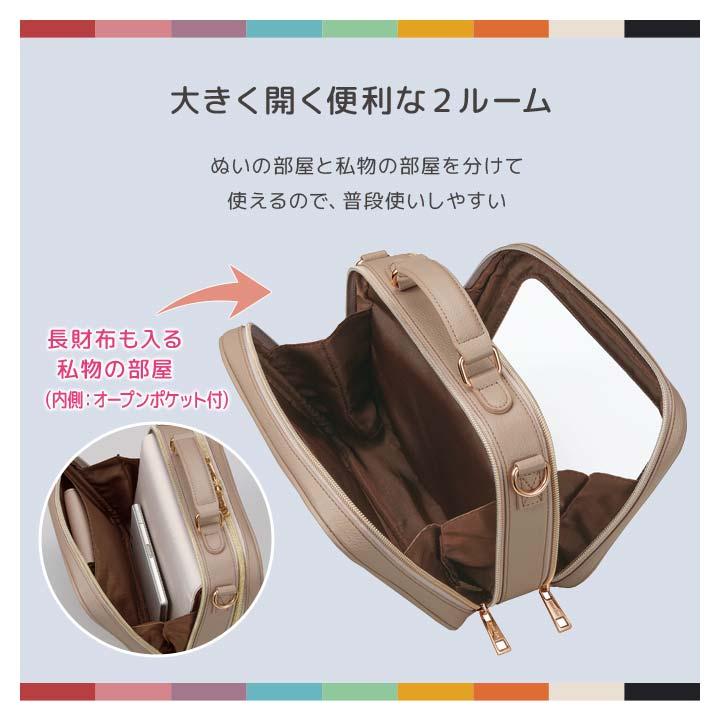 推し活 グッズ ぬいバッグ 推しぬい ぬいぐるみ 収納 ショルダーバッグ 