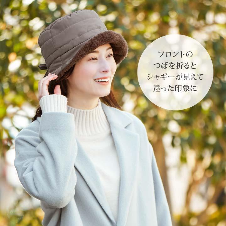 ハット バケットハット レディース キルト ボア フリース あったか