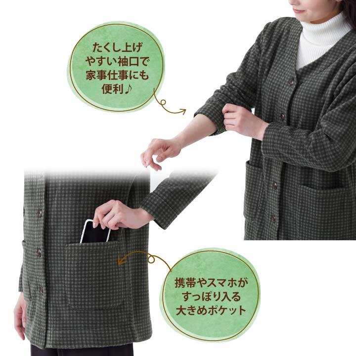 ホワイトフリースVネックカーディガン THE NORTH FACE（ザノースフェイス）の「国内未発売 THE NORTH FACE(ザ