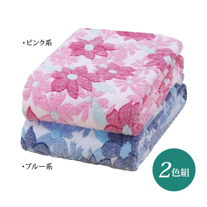 【未使用】 リバティ コットンケット ペア 花柄 色違い ブランケット 綿毛布 楽天市場】リバティ ブランケットの通販
